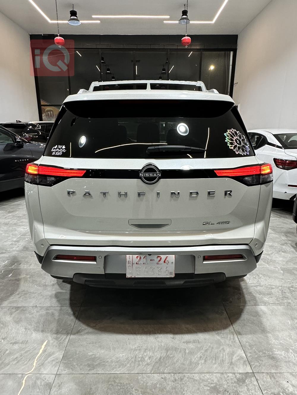 Nissan Pathfinder